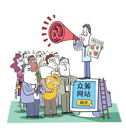 眾籌與P2P的鍋，金融中介服務(wù)為何不背？